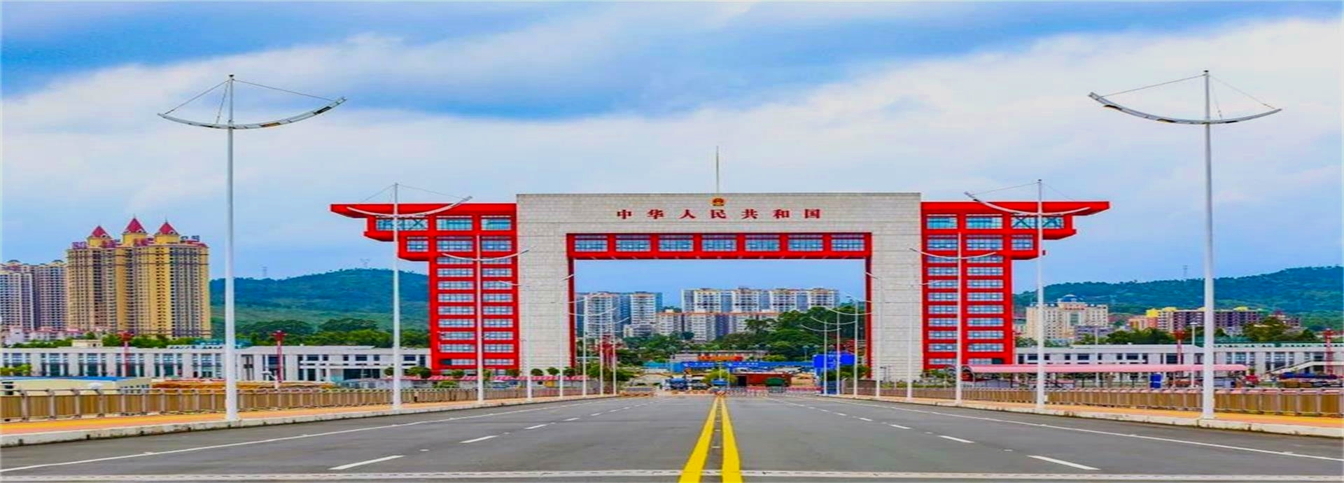 公司简介